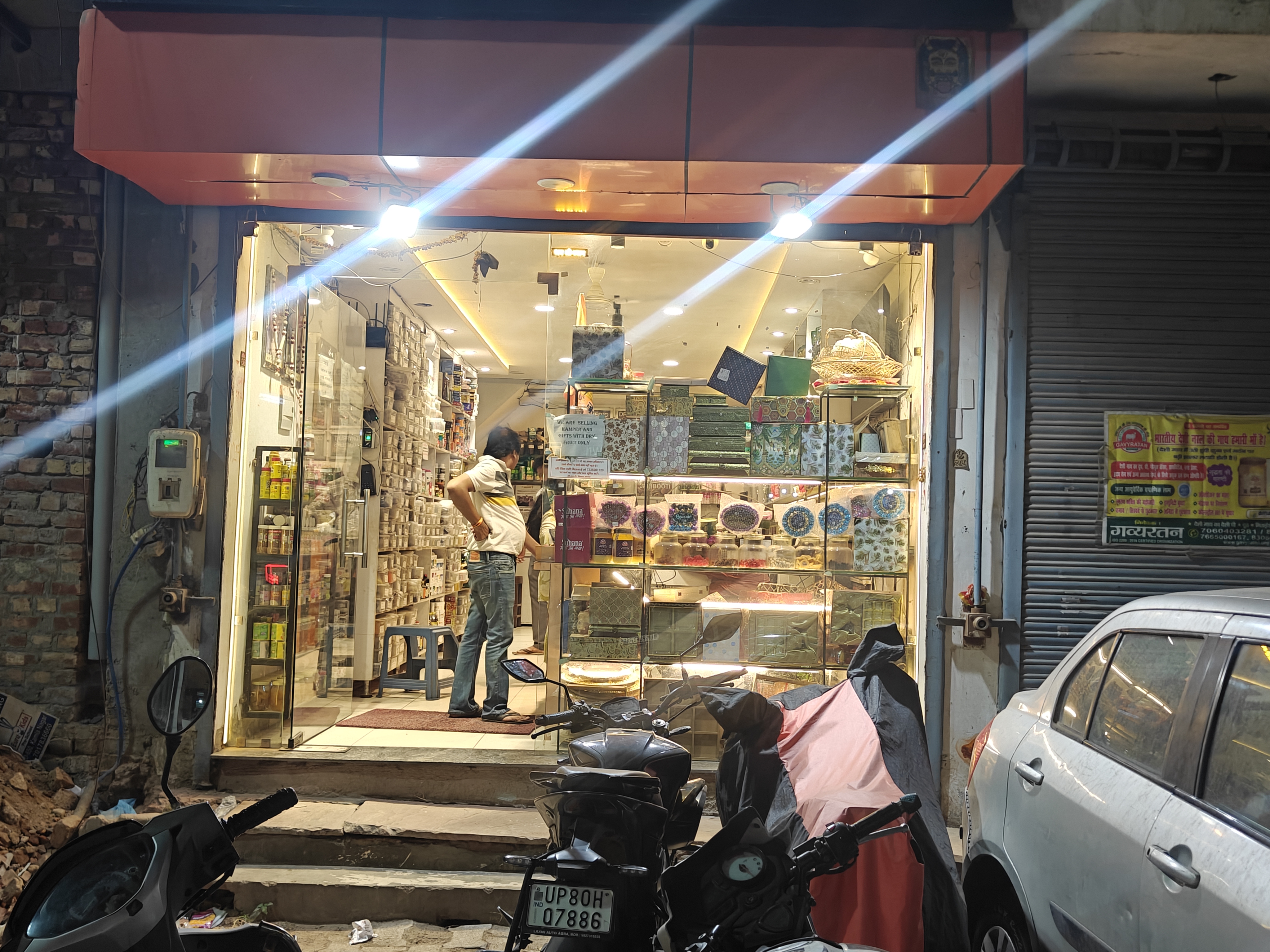 Andha Pansari Kamla Store Interior