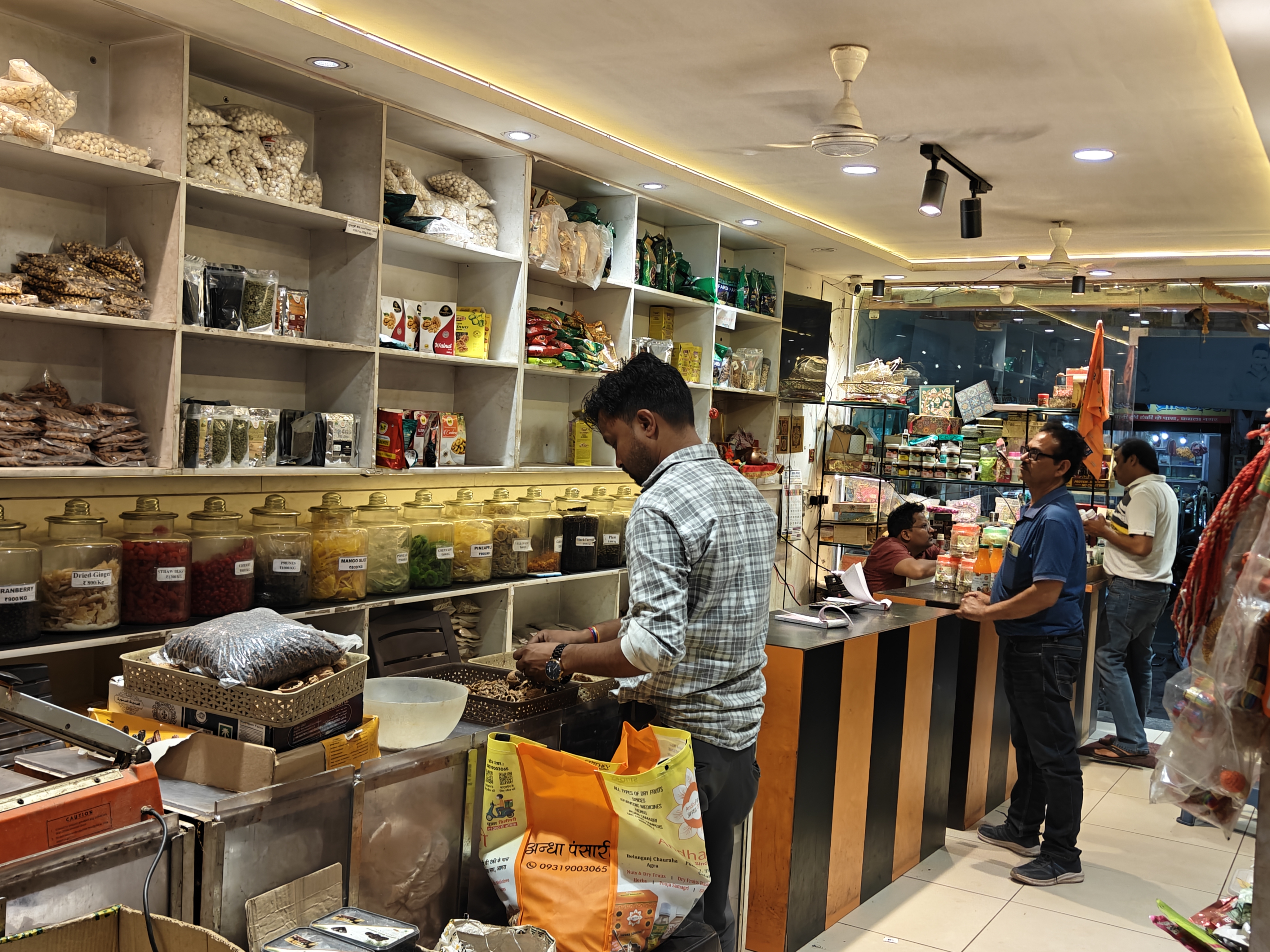 Andha Pansari Inside Store 2