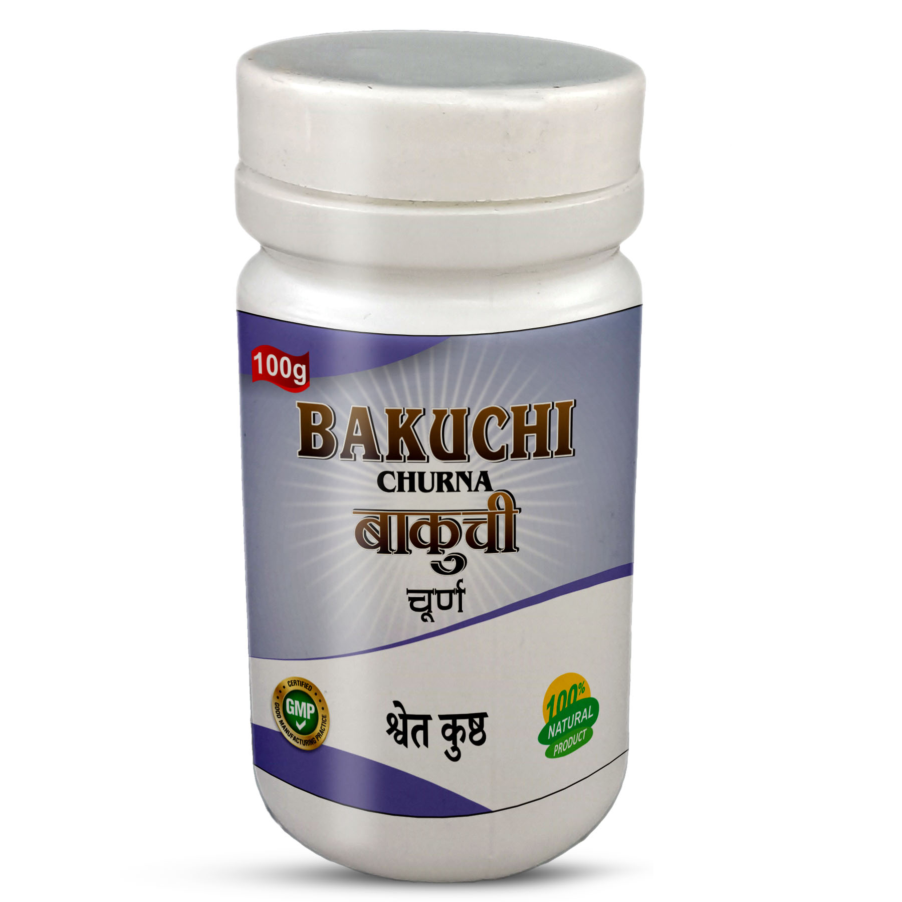 Bakuchi Churna