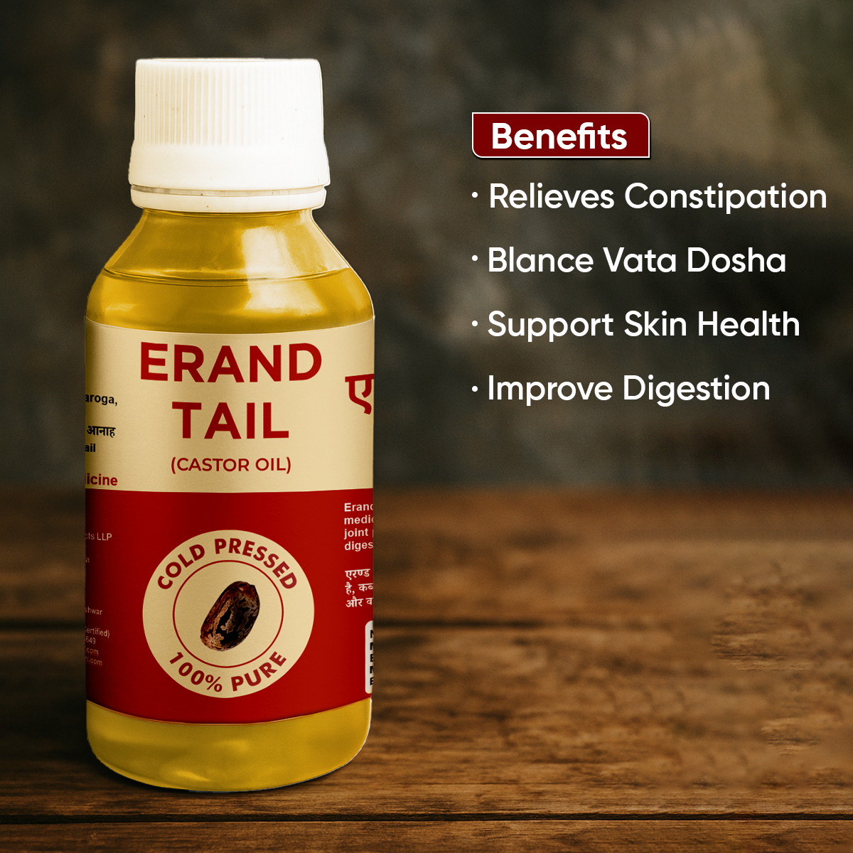 Erand Tail (Castor Oil)