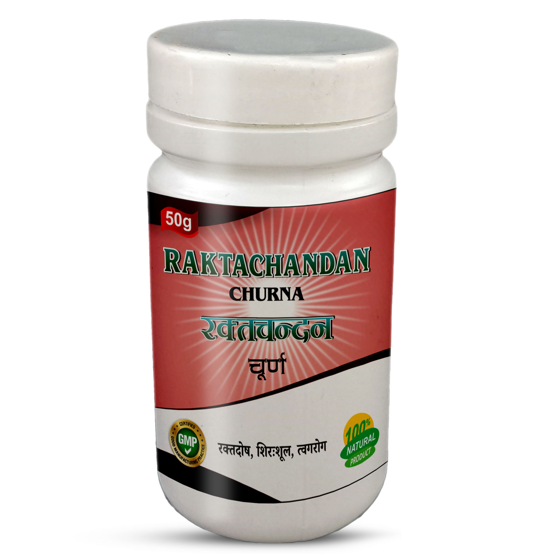 Raktachandan Churna