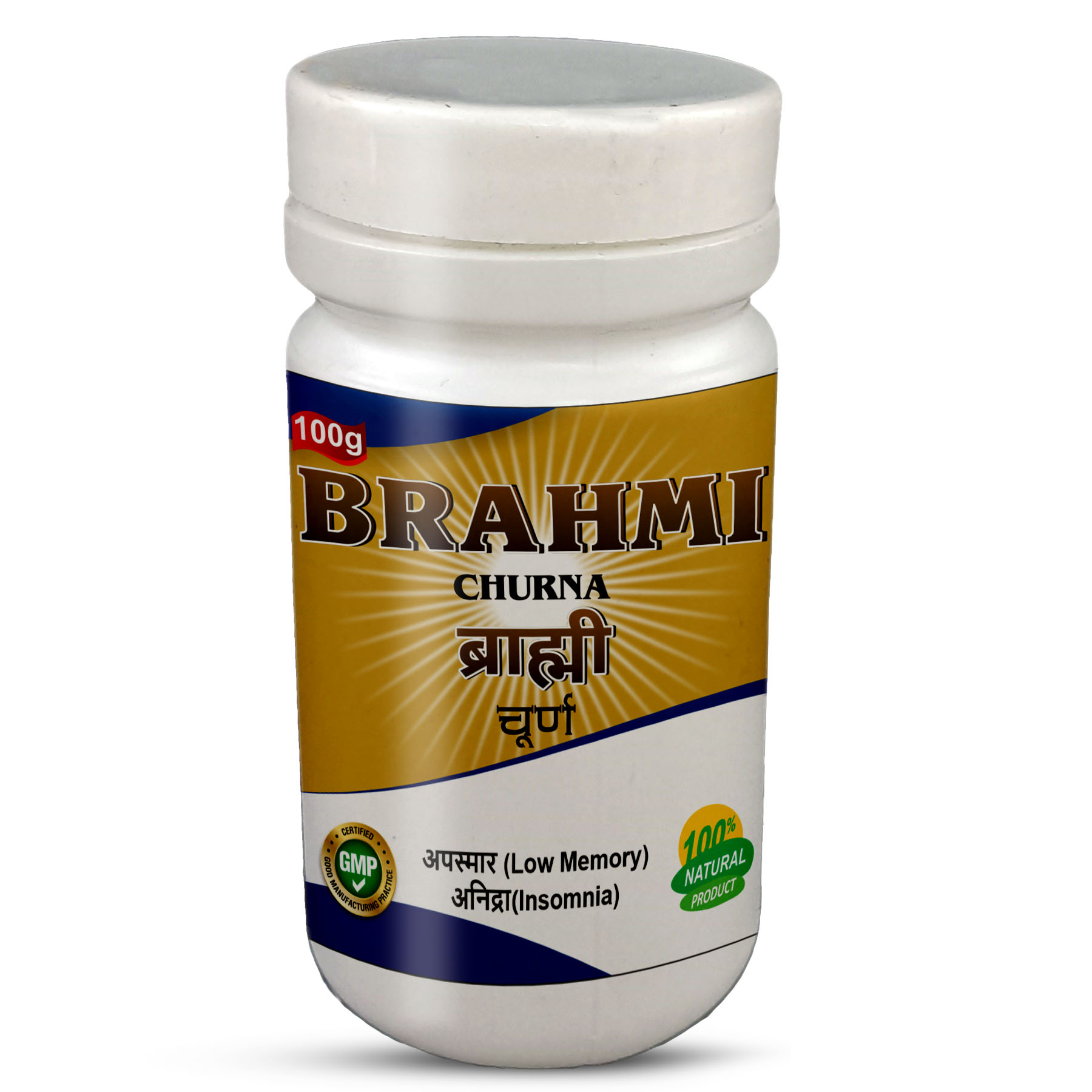 Brahmi Churna