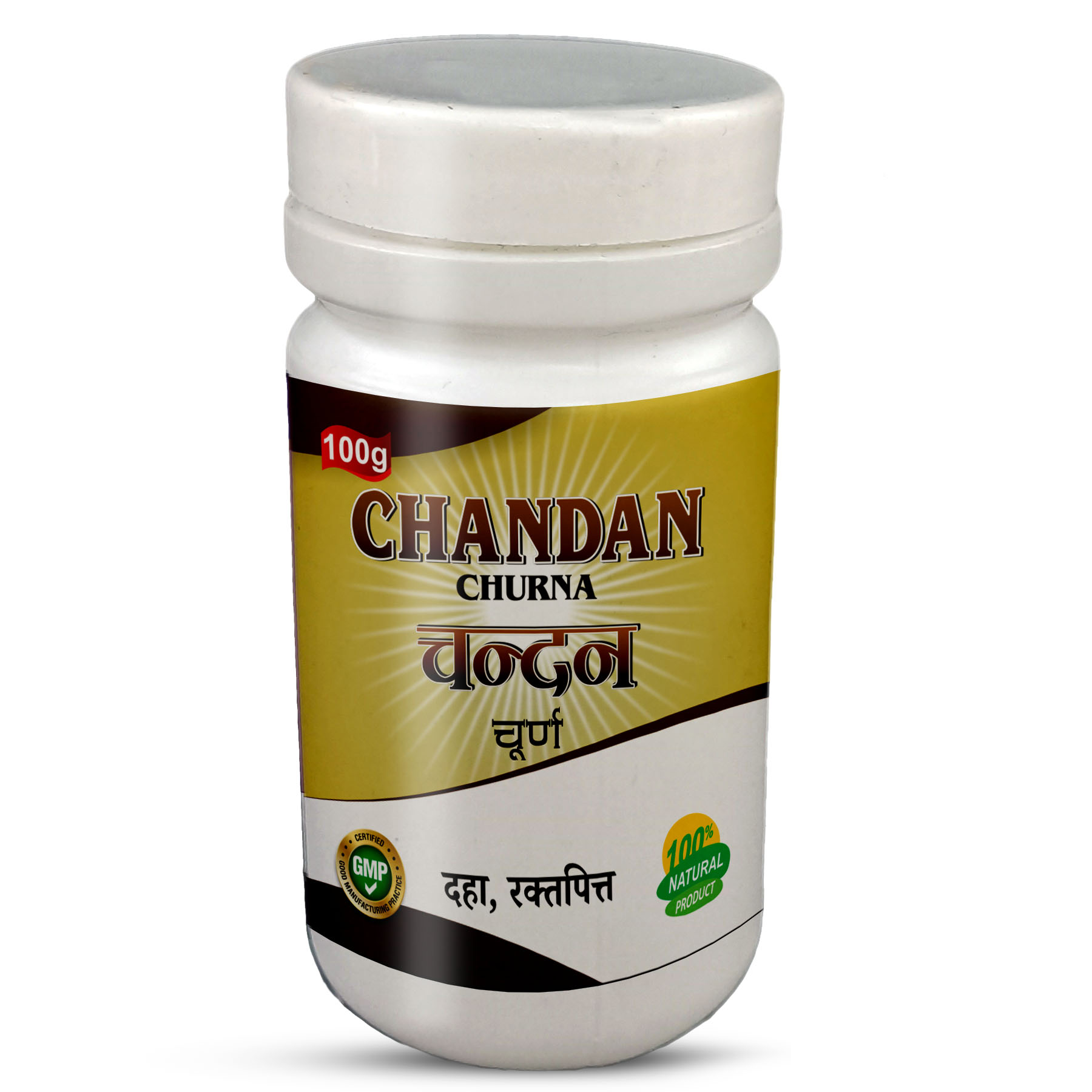 Chandan Churna
