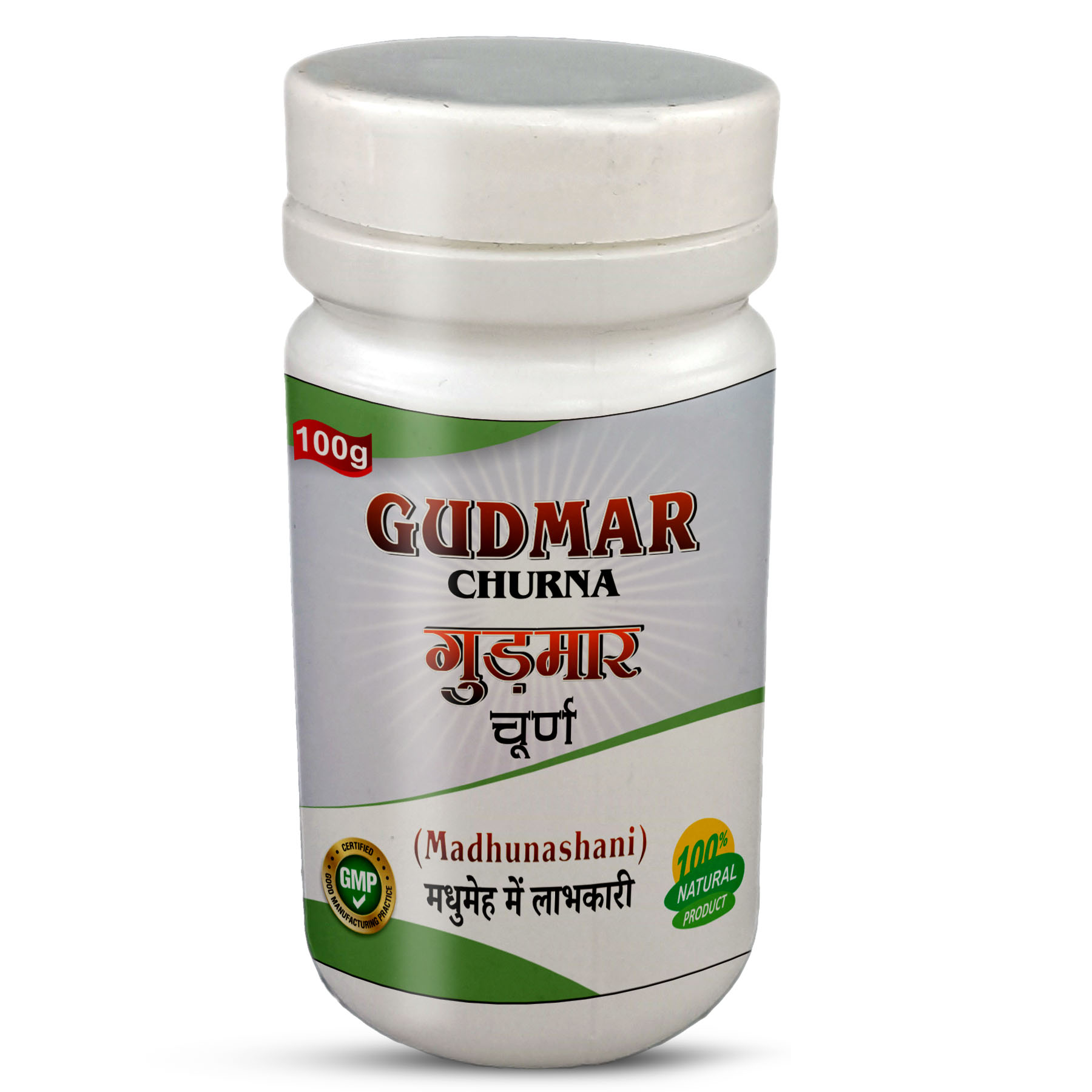 Gudmar Churna