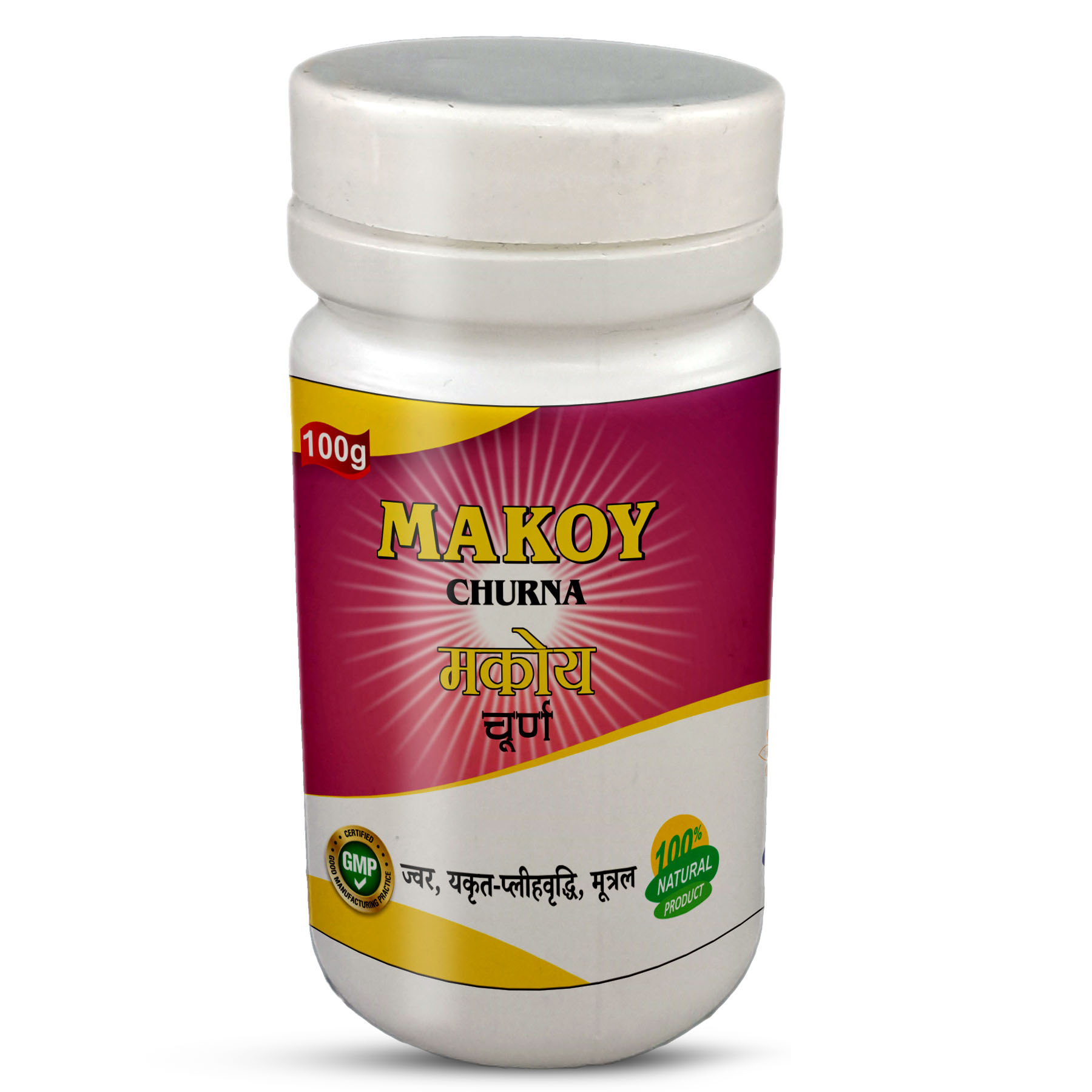 Makoy Churna