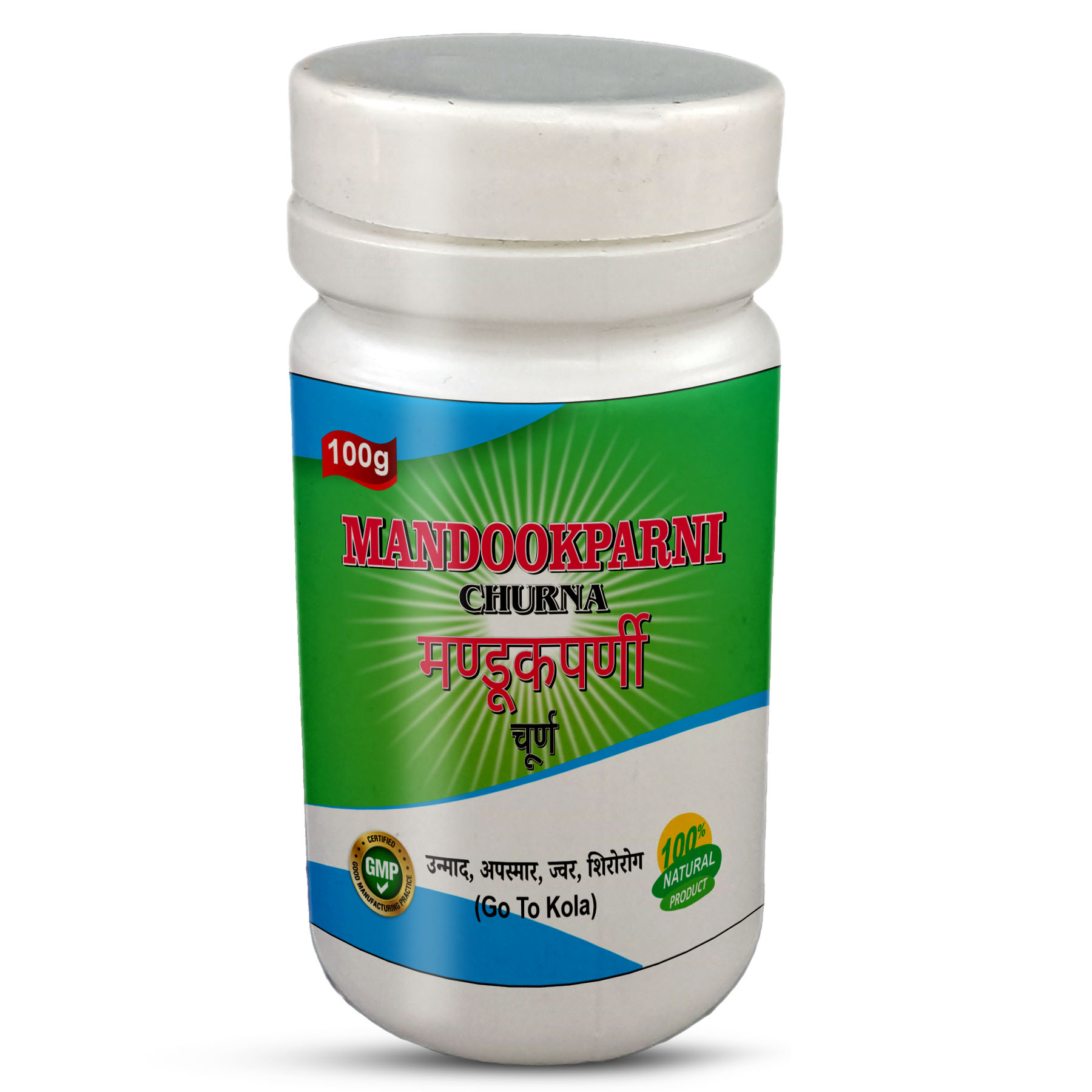 Mandookparni Churna