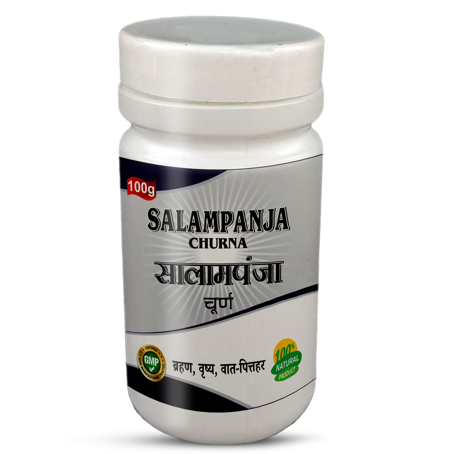 Salampanja Churna