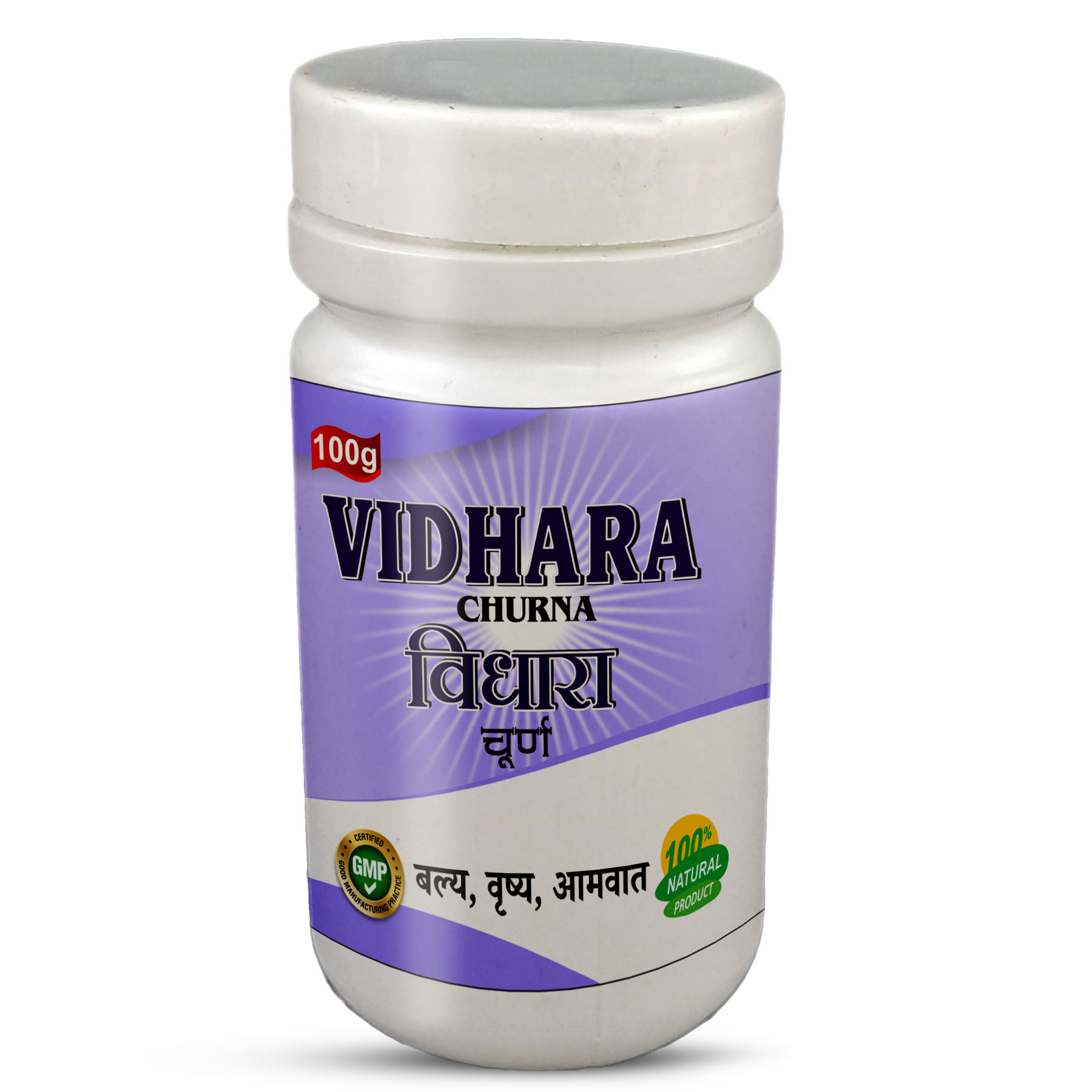 Vidhara Churna