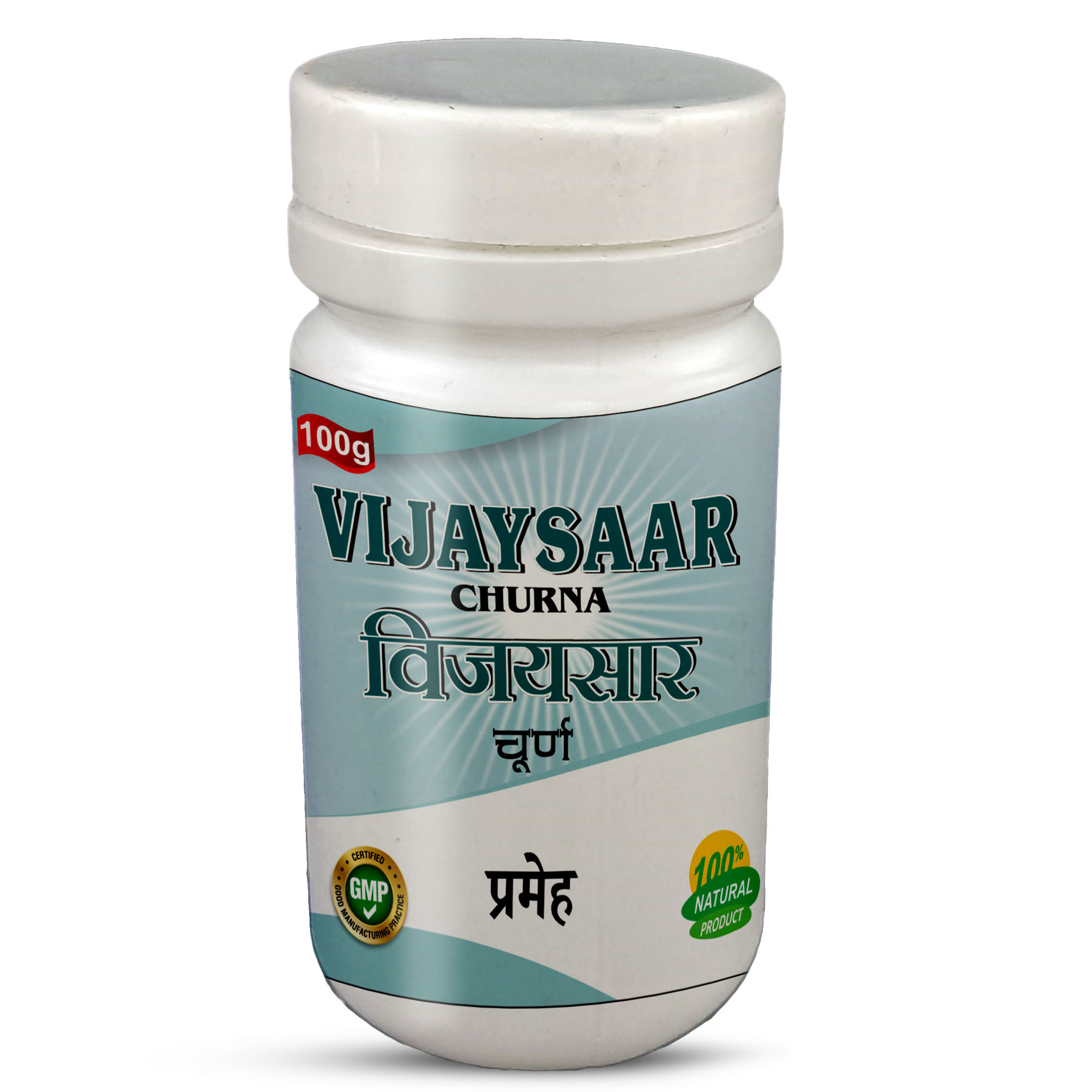 Vijaysaar Churna